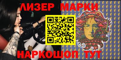 кокаин VHQ Бугуруслан