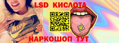 кокаин VHQ Бугуруслан