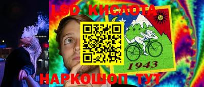 кокаин VHQ Бугуруслан