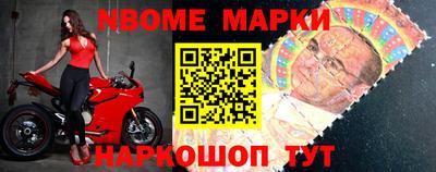 прущие крисы Будённовск