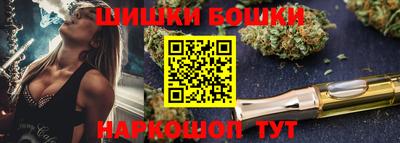кокаин VHQ Бугуруслан