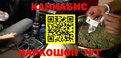 кокаин VHQ Бугуруслан
