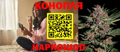 кристаллы Бузулук