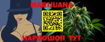 кокаин VHQ Бугуруслан
