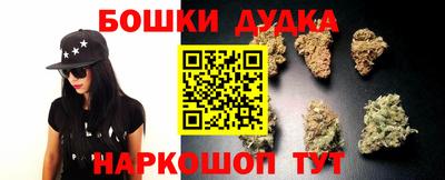 кокаин VHQ Бугуруслан
