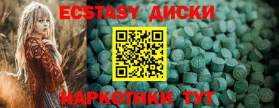 кокаин VHQ Бугуруслан