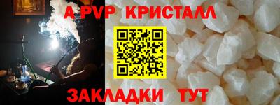 кокаин VHQ Бугуруслан