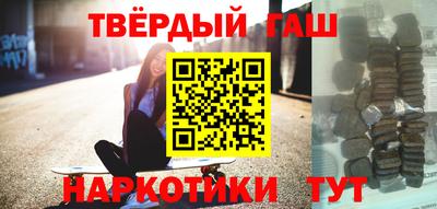 прущие крисы Будённовск
