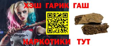 прущие крисы Будённовск