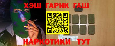 прущие крисы Будённовск