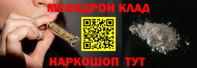 кокаин колумбия Надым