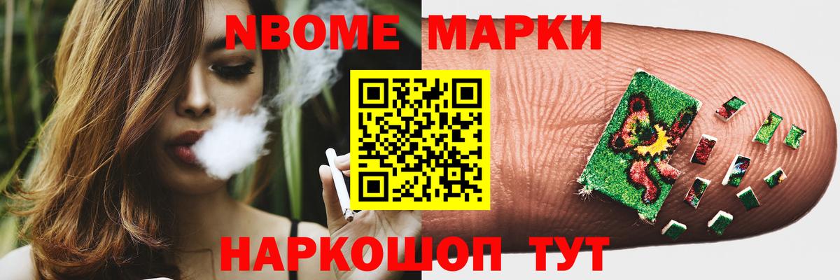 Кызыл  LSD-25 экстази кислота  Вход с VPN 