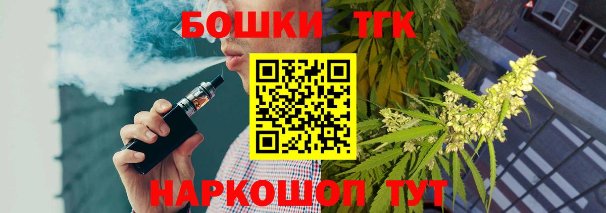 Конопля план  Конопля MAZAR  Вход с VPN  Конопля марихуана  Кызыл 